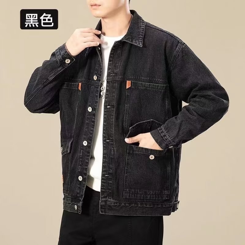 Down Jacket Packable - Veste en jean pour homme printemps-automne,