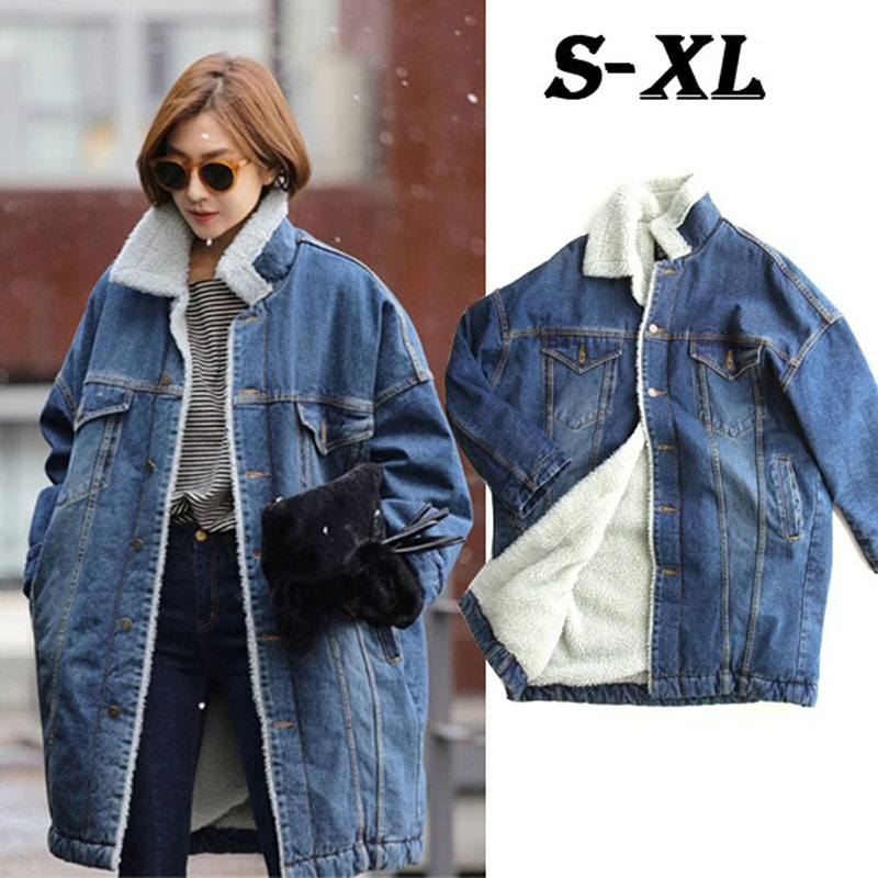 Down Jacket Packable - Veste en jean longue et épaisse