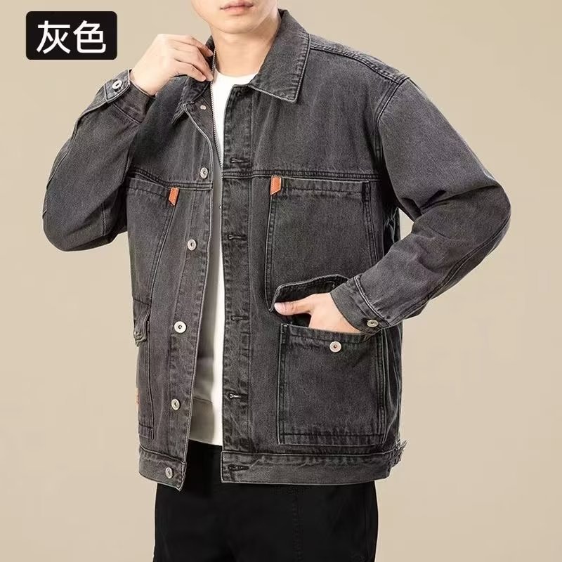 Veste en jean pour homme print - Down Jacket Packable avis et prix