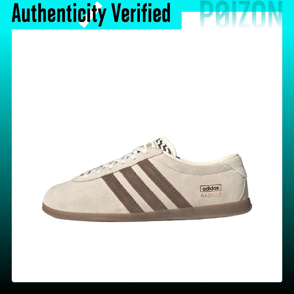 Adidas Originals Gazelle Skate - Adidas Shoes Gazelle avis et prix