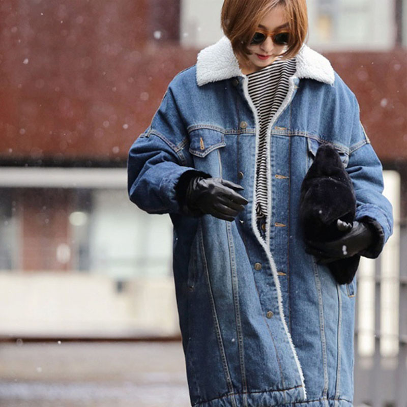 Veste en jean longue et épaiss - Down Jacket Packable avis et prix