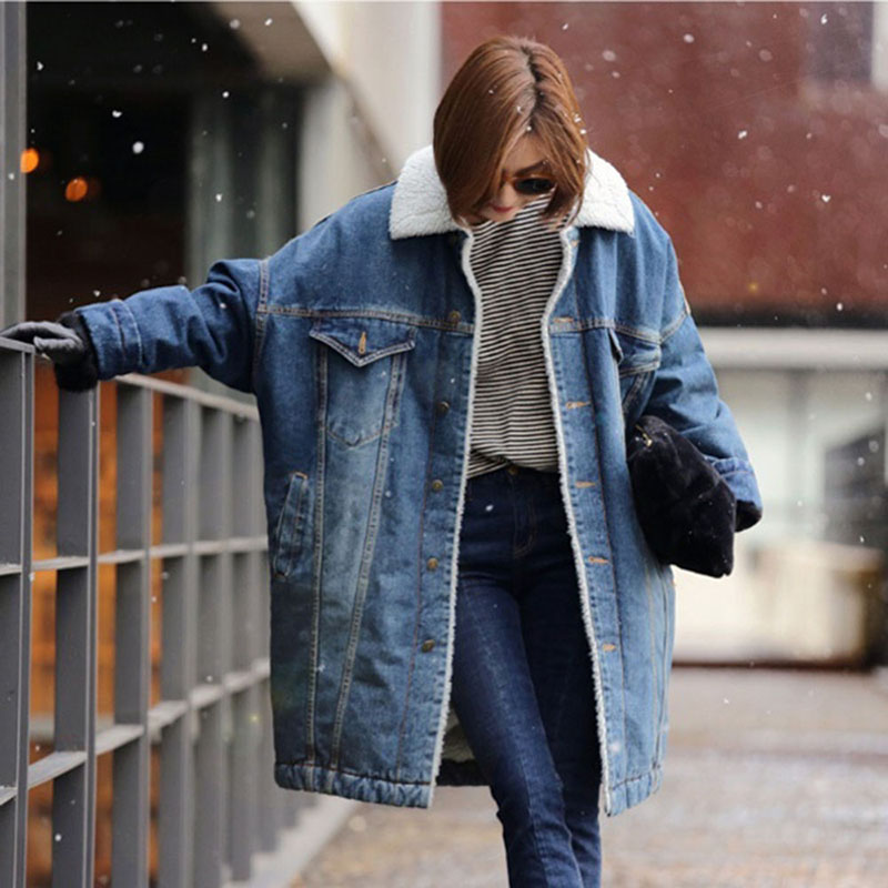 Veste en jean longue et épaiss - Down Jacket Packable avis et prix
